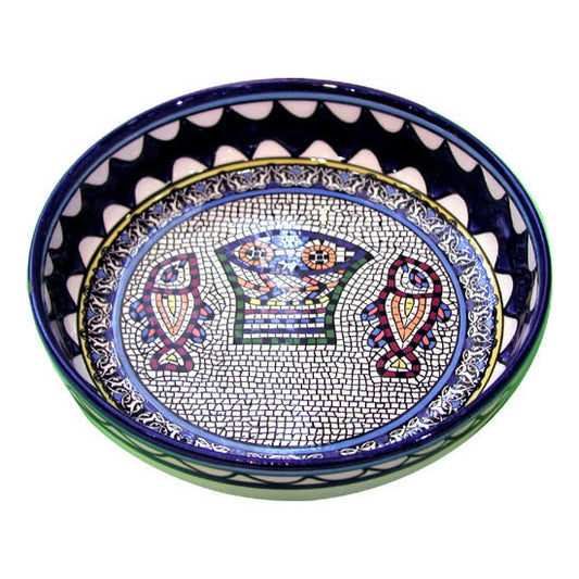 Armenian Loaves and Fishes Bowl