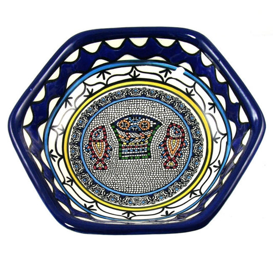 Armenian Loaves and Fishes Hexagonal Bowl