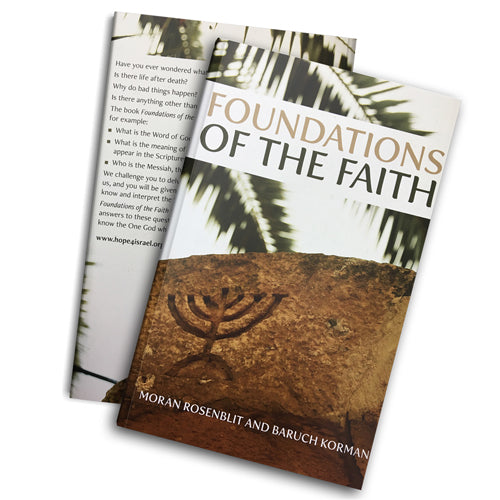 Foundations of the Faith