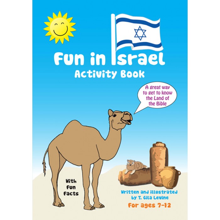 Fun in Israel Activity Book