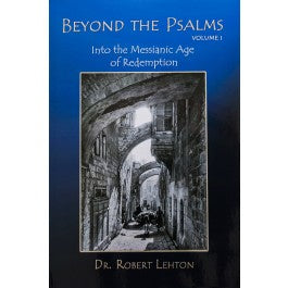 Beyond the Psalms Vol. 1 (PDF)