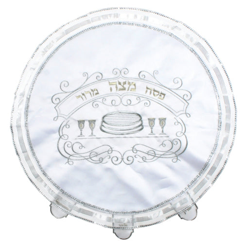 Passover Matzah Cover - White Satin - Silver Trim
