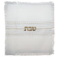 Challah Cover - White with Gold & Silver - from Gabrieli - Rubin Ltd - Hand Woven