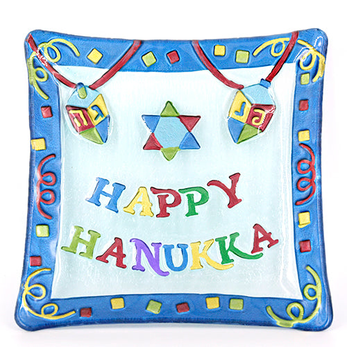 Happy Hanukkah Glass Plate