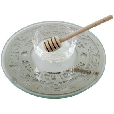 Rosh Hashanah Glass Honey Plate