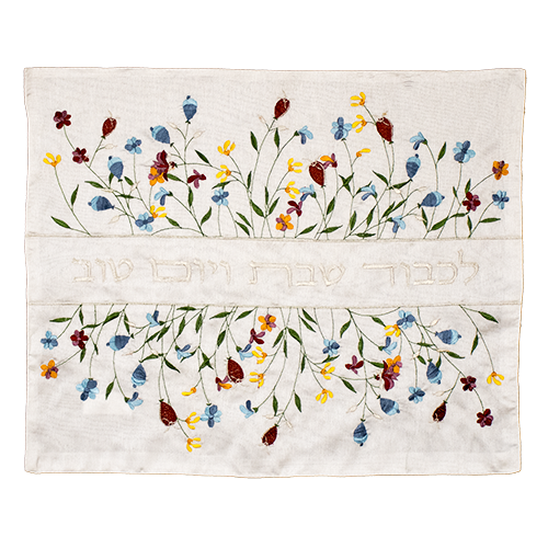 Challah Cover - Floral Embroidery