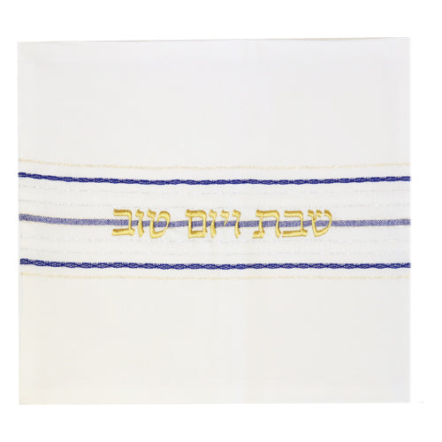 Challah Cover - Gold, Silver & Blue - from Gabrieli