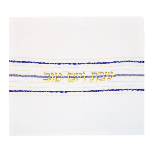 Challah Cover - Gold & Blue - from Gabrieli