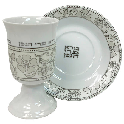 Porcelain Kiddush Cup with Plate- Floral