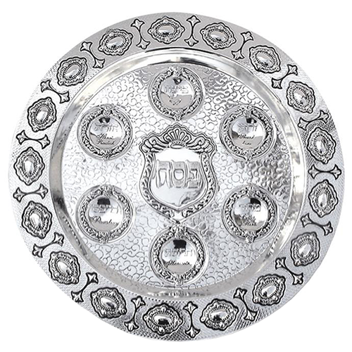 Passover Plate - Nickel Plated