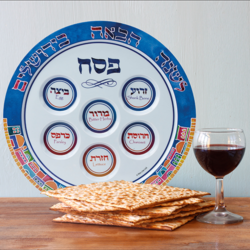 Jerusalem Passover Melamine Seder Plate