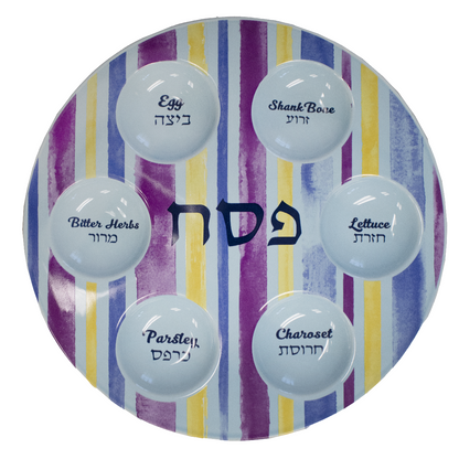 Joseph's Coat Ceramic Passover Plate