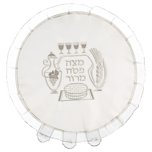 Passover Matzah Cover - White