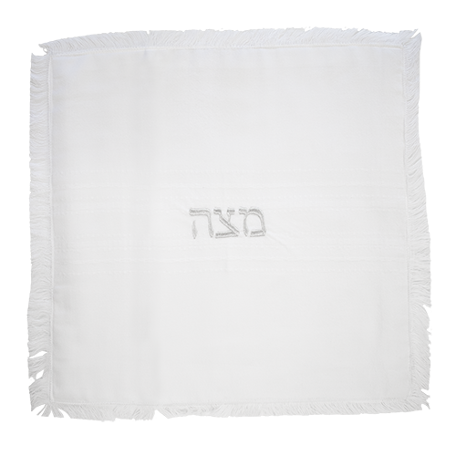 Matzah Cover for Passover - (White with Silver Embroider)  Hand Woven by Gabrieli-Rubin Ltd