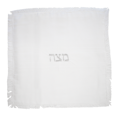 Matzah Cover for Passover - (White with Silver Embroider)  Hand Woven by Gabrieli-Rubin Ltd