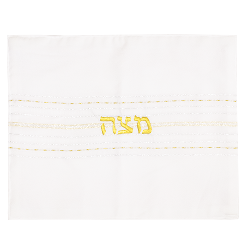 Matzah Cover - Hand Woven by  Gabrieli - (Gold & Silver)