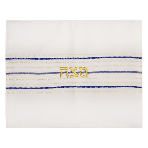 Matzah Cover - Hand Woven by Gabrieli - (Blue & Gold)