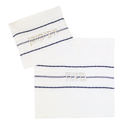 Passover Set (Blue & Silver Stripes)- Hand Woven by Gabrieli
