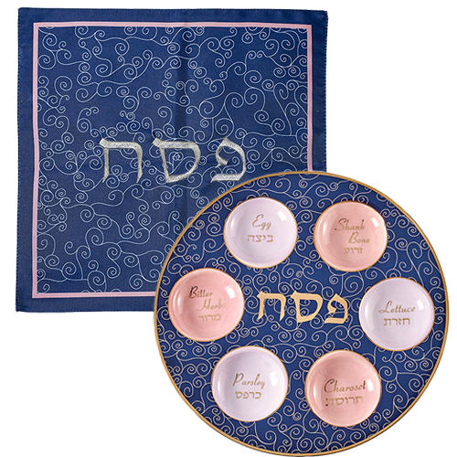 Passover Set - Blue with Gold Accents