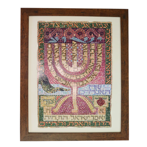 Yeshua Menorah, Names of God Mosaic Print by Amy Sheetreet - Honey Frame