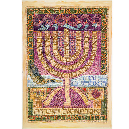 Yeshua Menorah, Names of God Mosaic Print by Amy Sheetreet