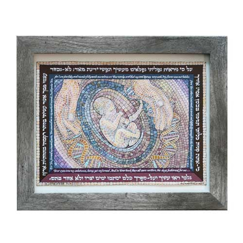 Psalm 139 Baby Print by Amy Sheetreet - Driftwood Frame