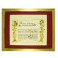 Aaronic Blessing (Medium) Print by Gitit- Gold Colored Frame