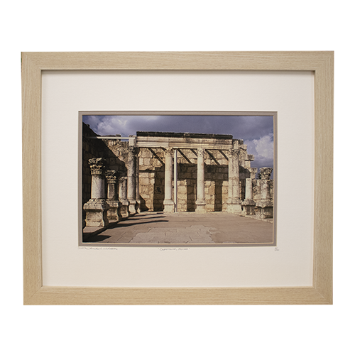 Ancient Synagogue Ruins - Framed Photo – Holyland Marketplace