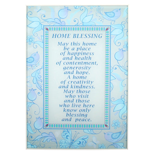 Home Blessing (Light Blue) - Framed