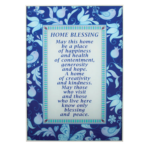 Home Blessing (Blue)-Framed