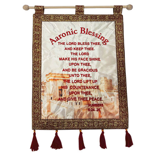 Aaronic Blessing Banner (Various Colors)