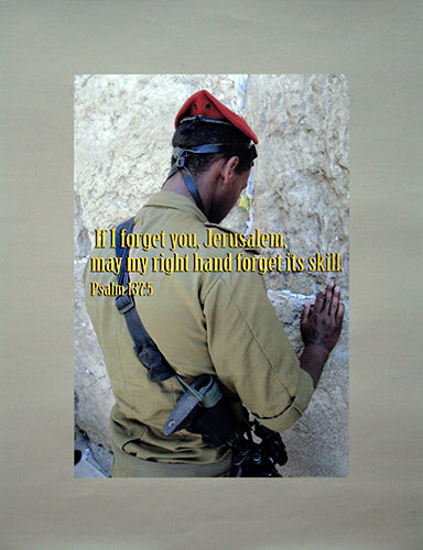 Israeli Soldier praying at Western Wall (Mounted)