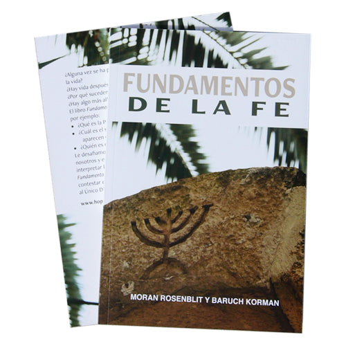 Fundamentos De La Fe (Spanish)
