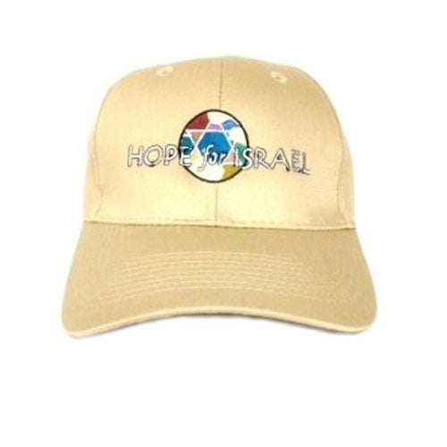 Hope for Israel Ball Cap (Various Colors)