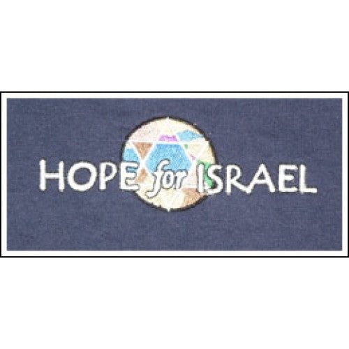 Hope For Israel Ladies T-Shirt-Blue-(Small)