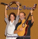 Lenny & Varda: Israel Arise