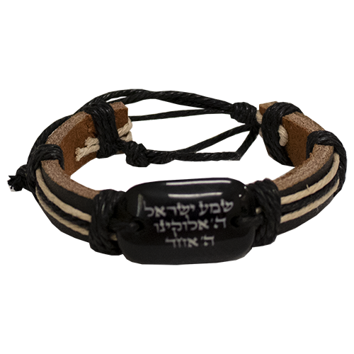 Leather Shema Button Bracelet