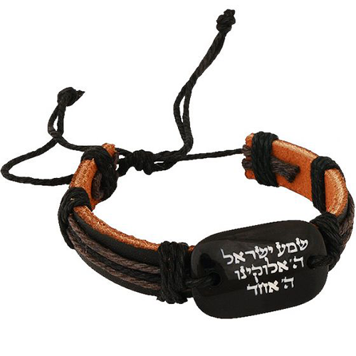Leather Shema Button Bracelet