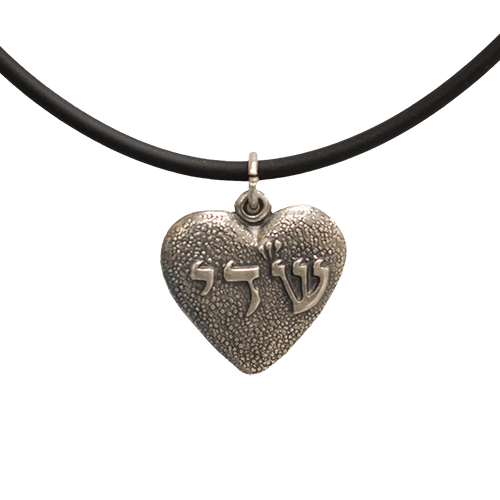 Yeshua Heart Necklace