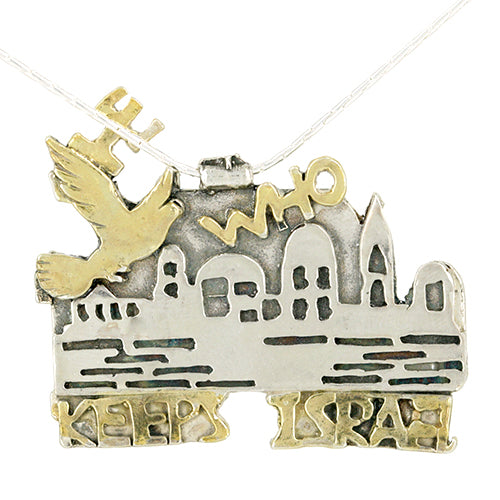 He Who Keeps Israel Necklace