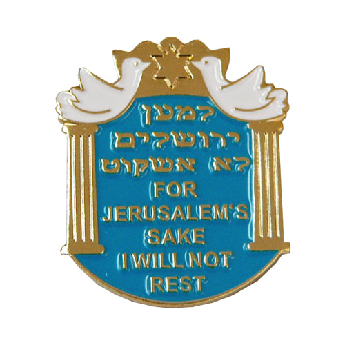 For Jerusalem's Sake Pin