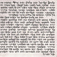 Kosher Parchment for Mezuzah Cover
