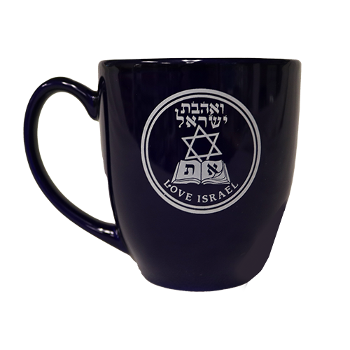 LoveIsrael.org Mug