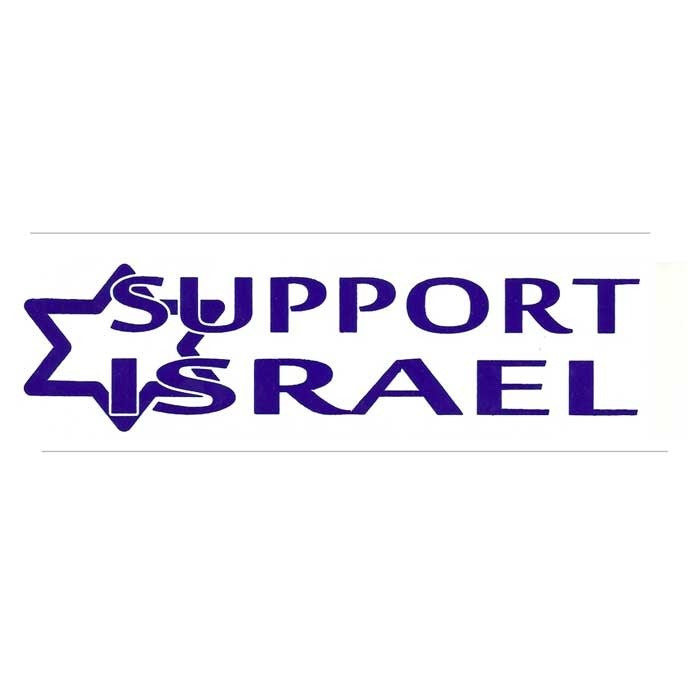 "Support Israel" Bumper Sticker