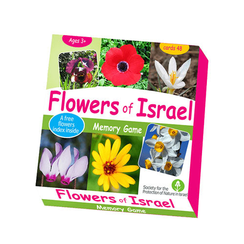 Flowers of Israel Memory Game