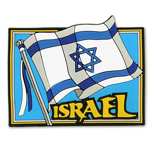 Israel Flag 3D Magnet