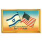 USA & Israel Flag Magnet