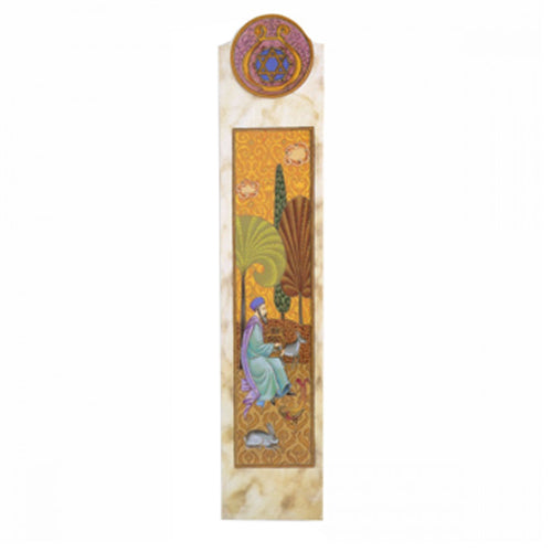 King David Bookmark