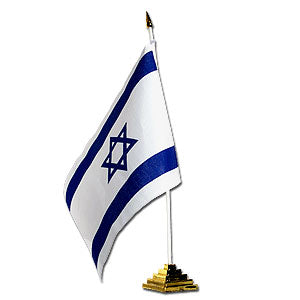 Israel Flag 71/2"  x  51/2" Table Top