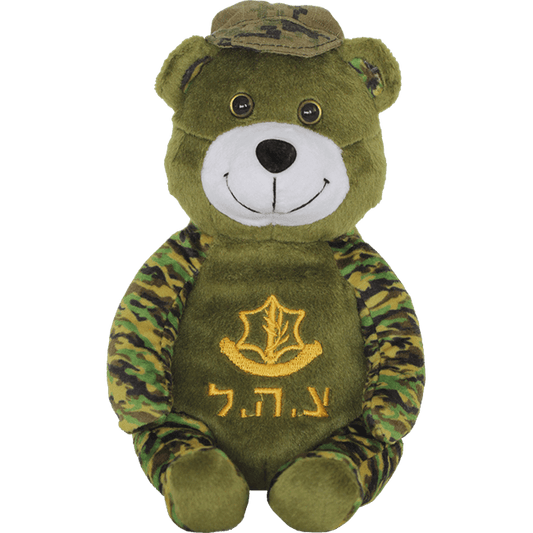 Israeli Army (IDF) Bear